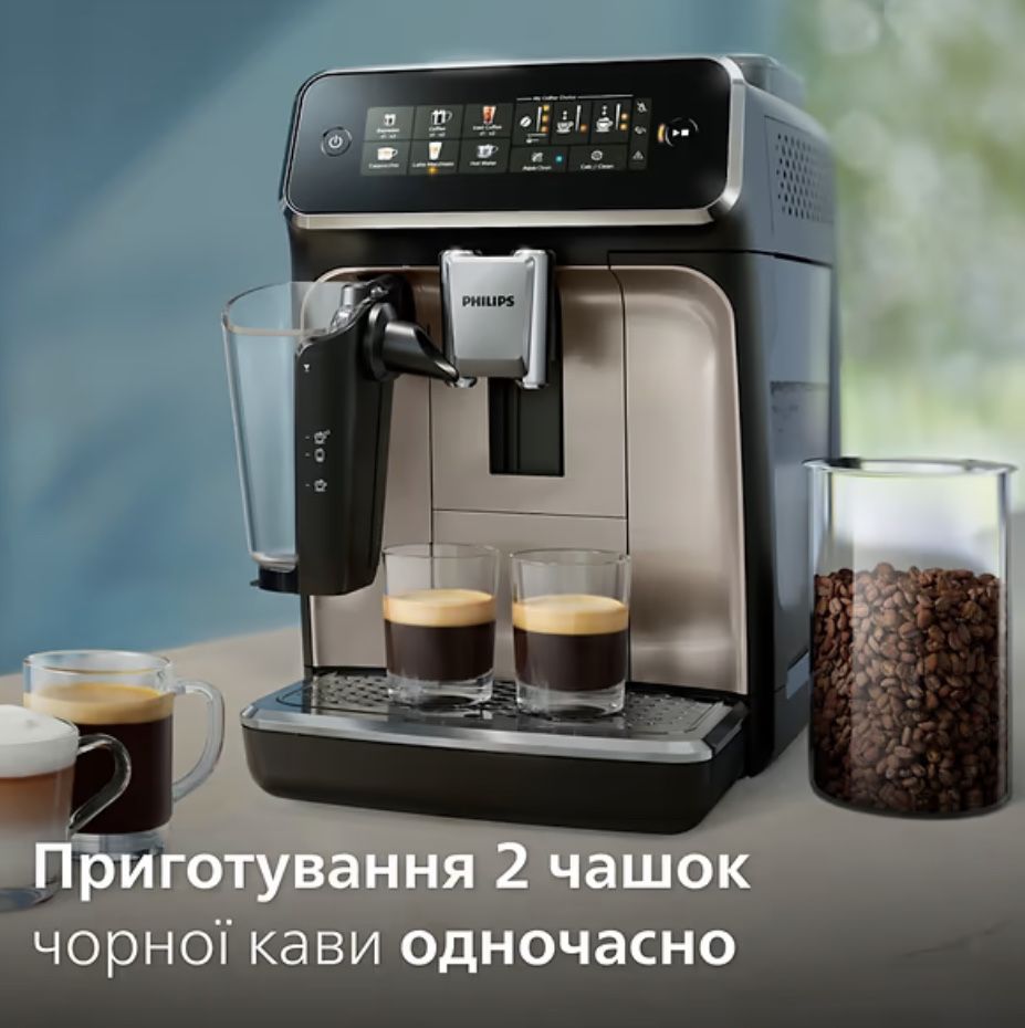 Продам кофемашину Philips EP3347/90