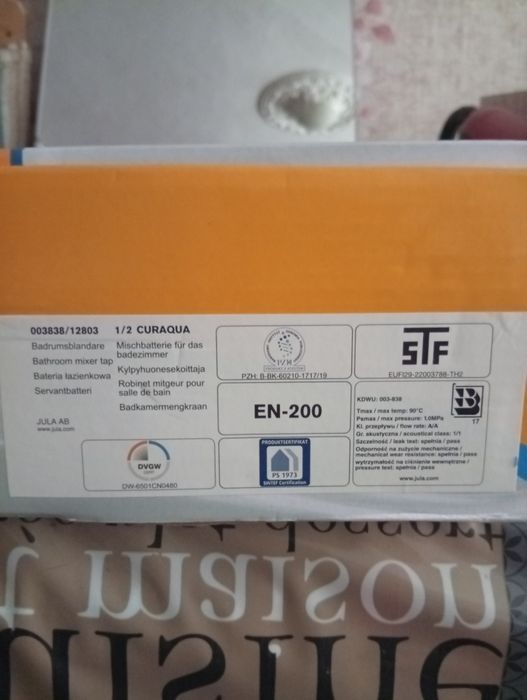 Смеситель для ванны CUPAQVA, новый.