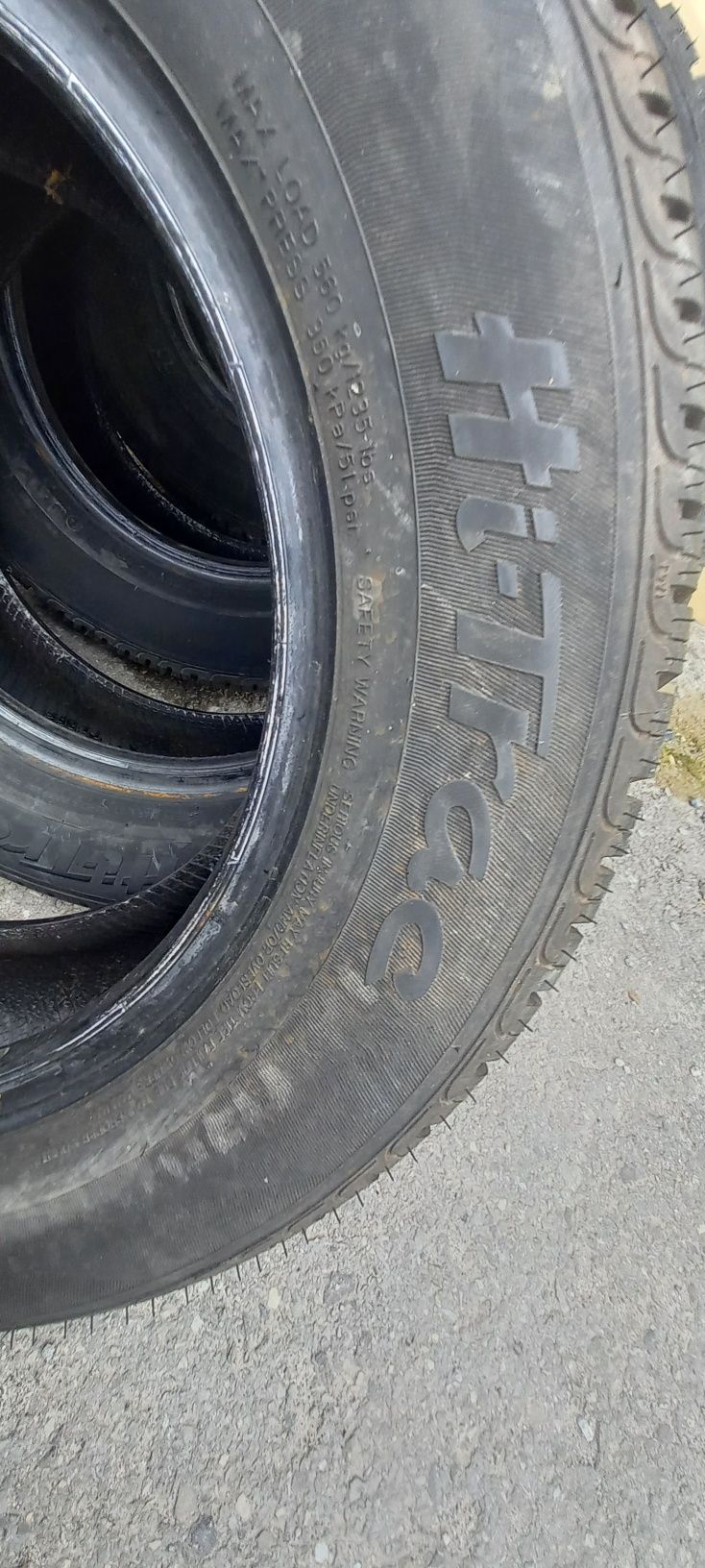 Комплект літньої ризини 175/70R14 VREDESTEIN