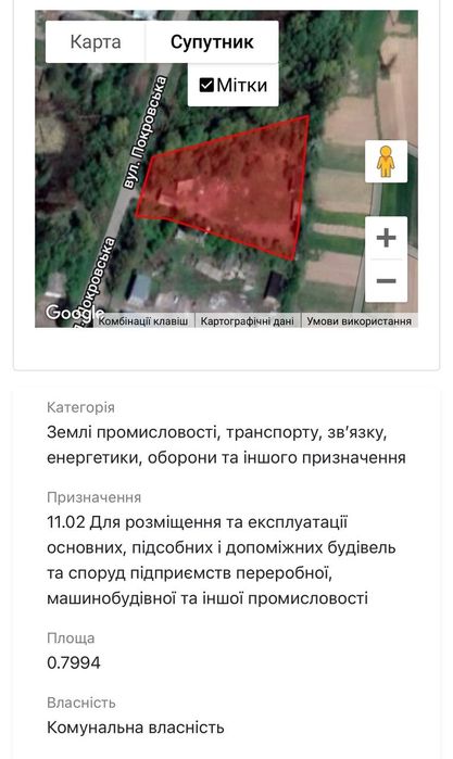 Продаються нежитлові приміщення! Промислова зона! Над дорогою! Млинів!