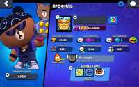 Аккаунт Brawl Stars + Clash of Clans + Clash Royale!