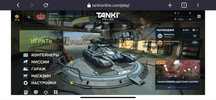 Продажа топового аккаунта с званием ПОДПОЛКОВНИК