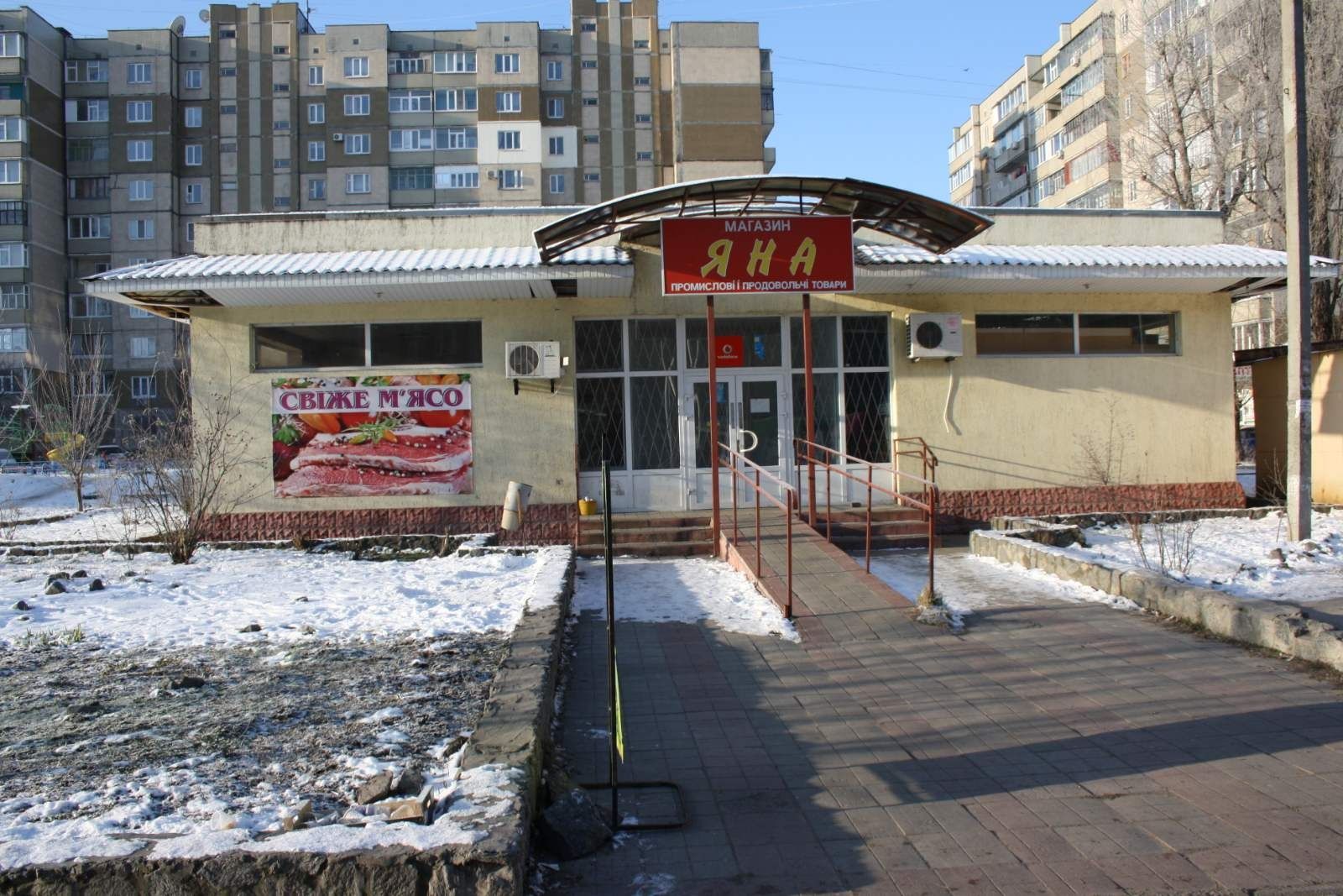 Здам в аренда приміщення магазину