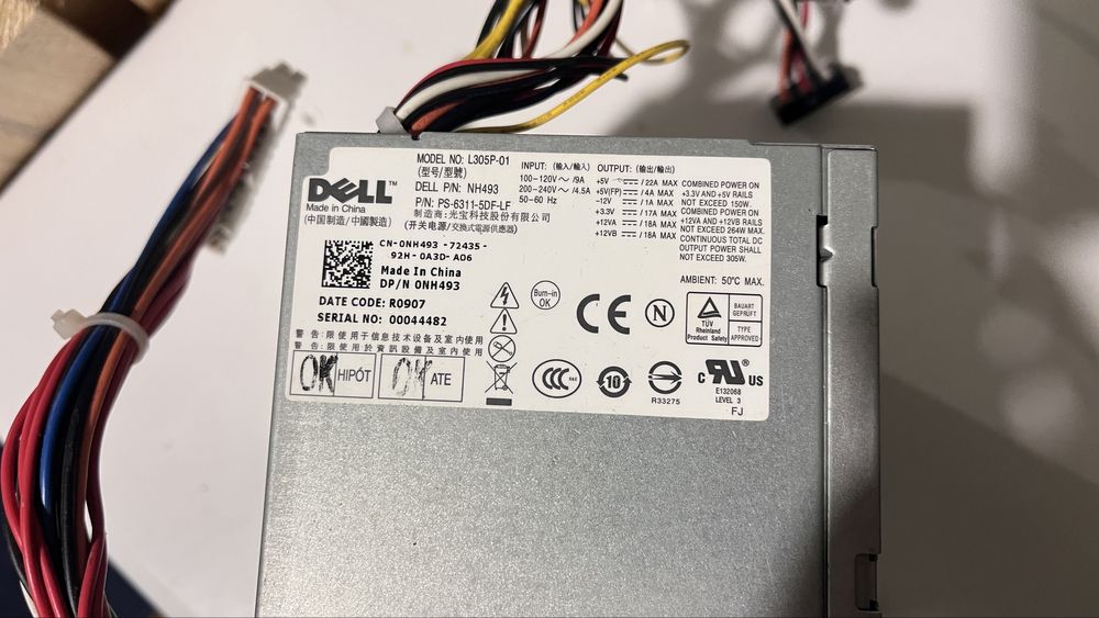 Блок живлення для компʼютера