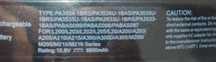 Bateria PA3534U-1BRS do Toshiba Satellite (m.in. A200,A300,L200,L300)