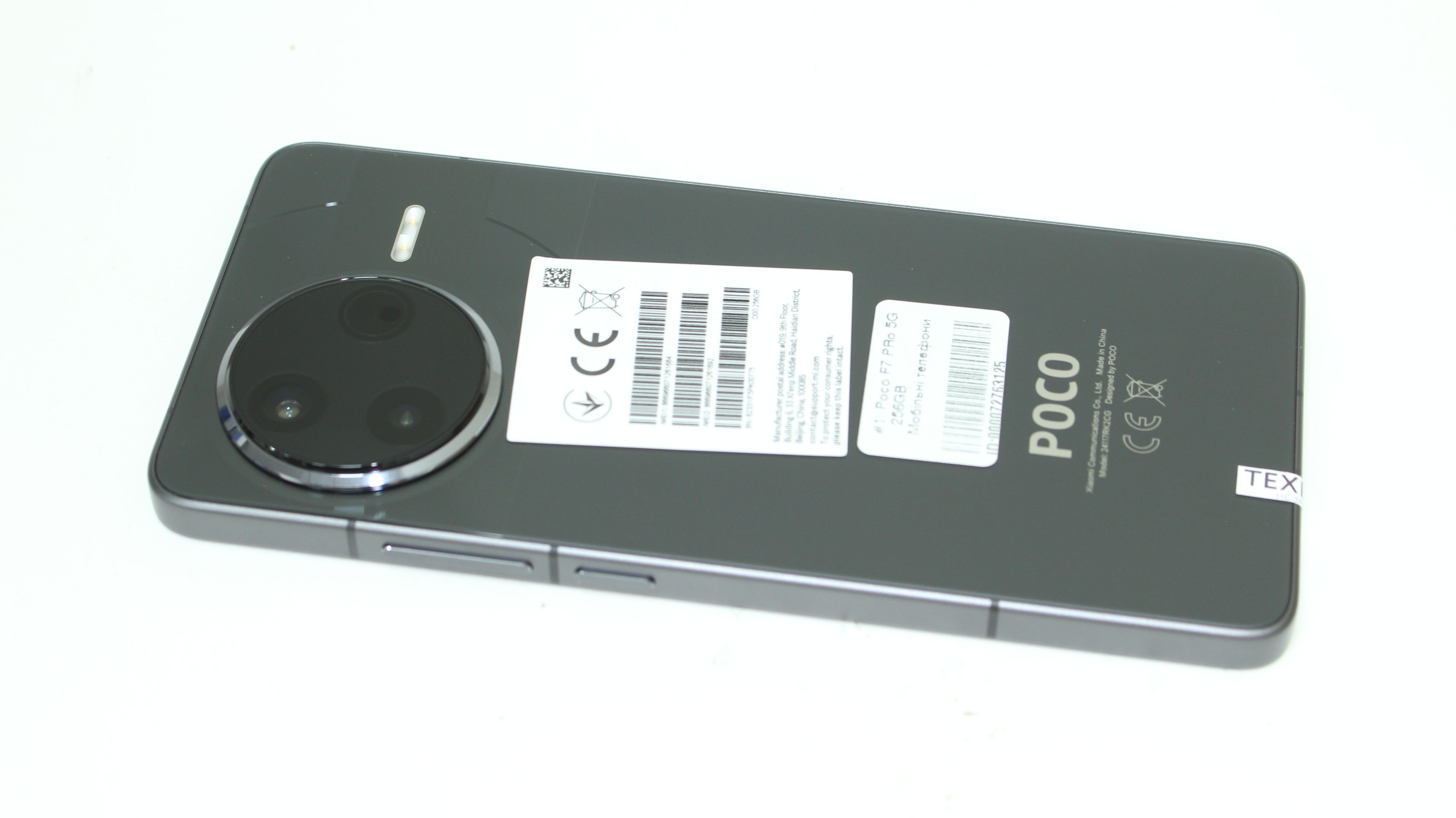 Poco F7 PRo 5G 256GB