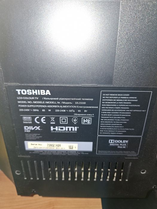 telewizor 32 cale monitor TOSHIBA 32L2333D