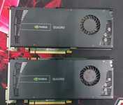 Dwie karty graficzna nvidia quadro 4000