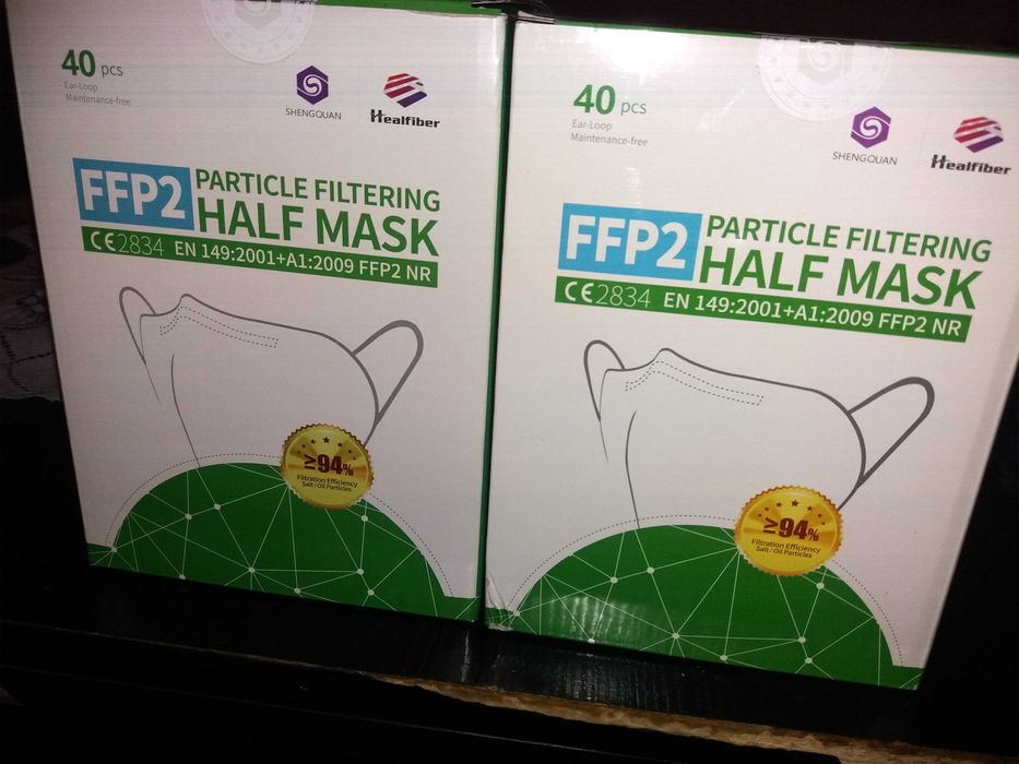 2 pudełka masek ochronnych FFP 2 oryginalnie zapakowane sprzedam
