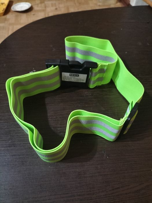 Светоотражающий ремень