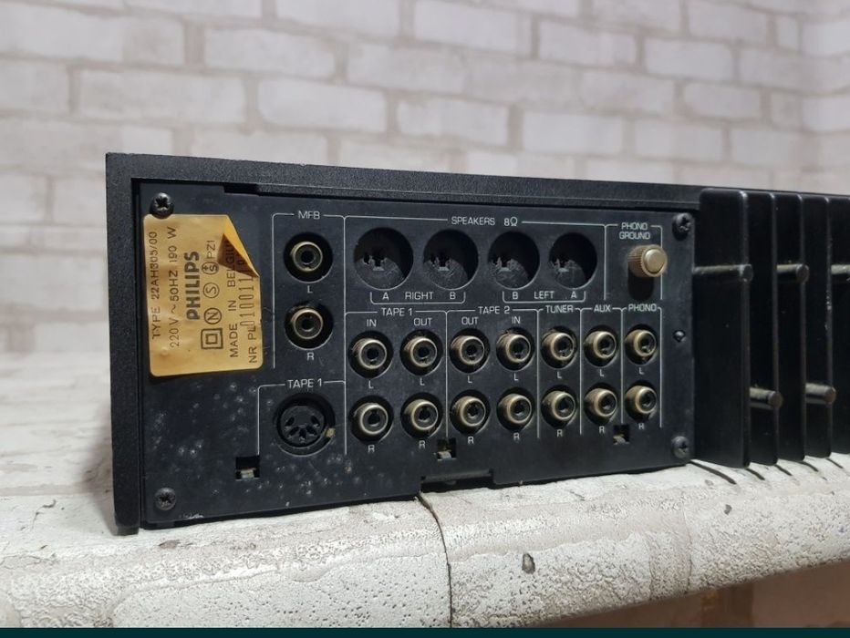 Стрілки! Стерео підсилювач PHILIPS AH 305, 2*75Bт., б/у з Німеччини