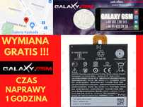 HTC U11 LIFE B2Q3F100 Bateria Oryginał Wymiana GRATIS Szczecin