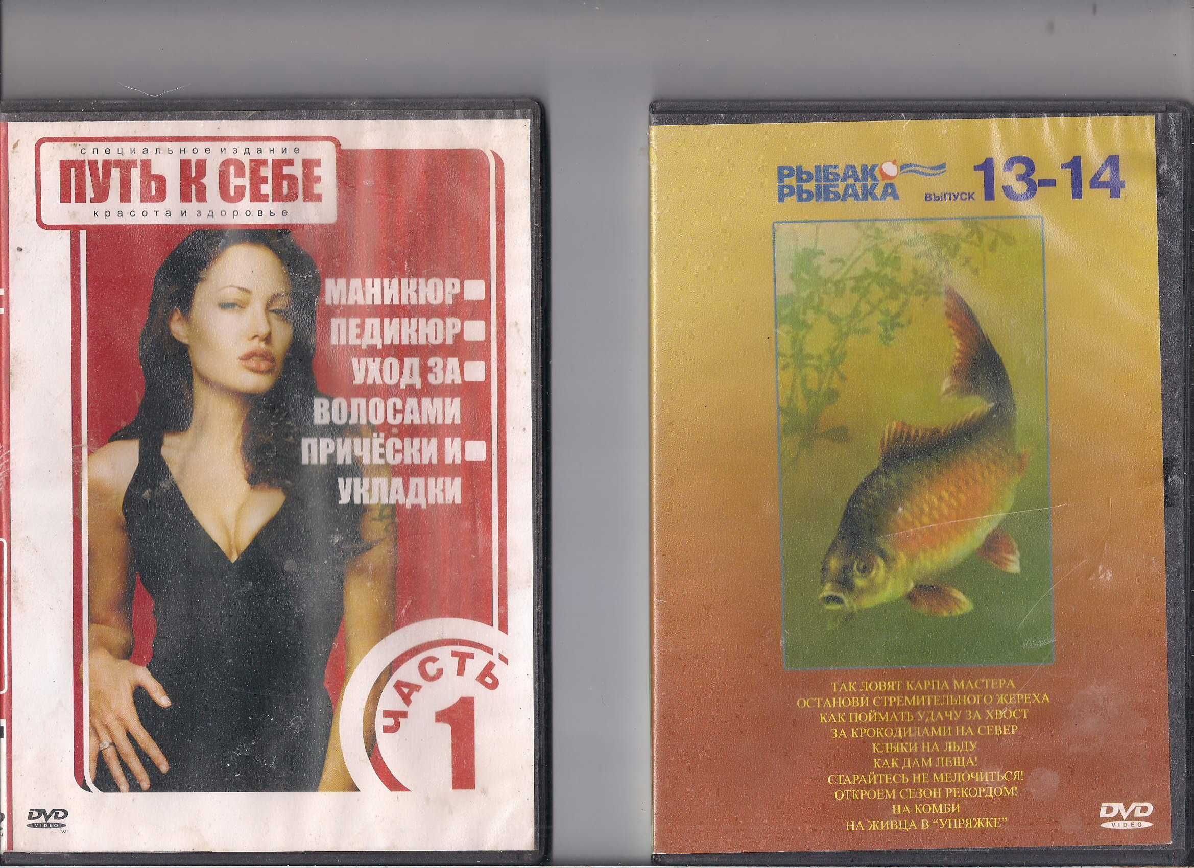 Продам CD DVD фильмы мультфильмы караоке