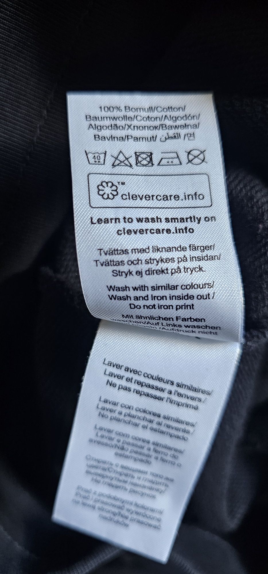 Peak Performance spodnie męskie dresowe rozmiar L wymiary na zdjęciach