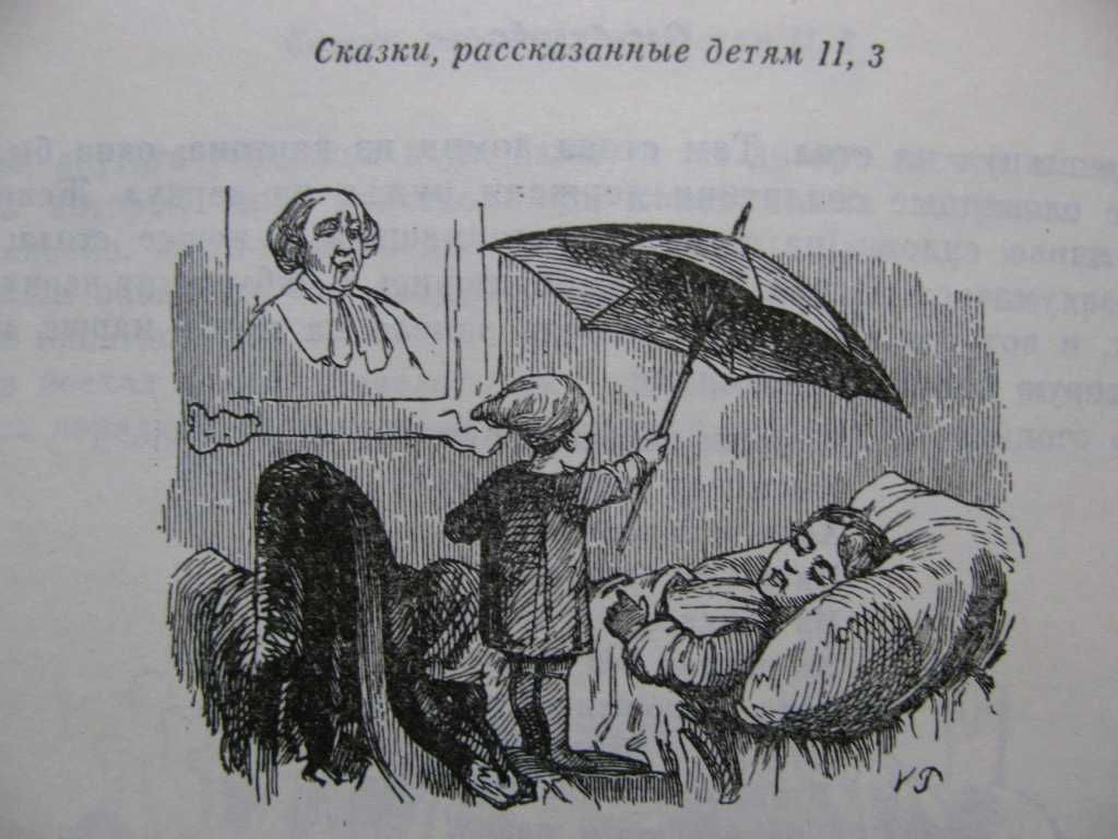 АНДЕРСЕН.СКАЗКИ. Серия Литературные ПАМЯТНИКИ.1983 г.  47 сказок!