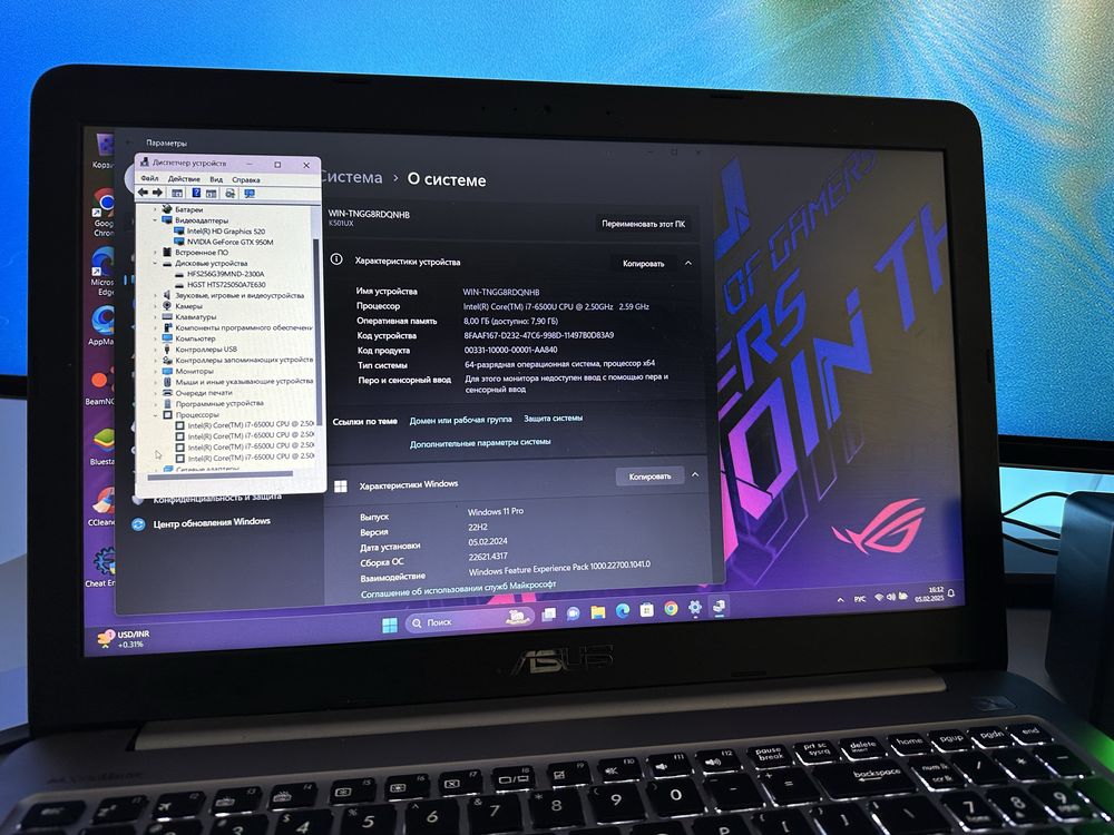 ИГРОВОЙ Как Новый Asus GAMING 15 + Комплект Девайсов