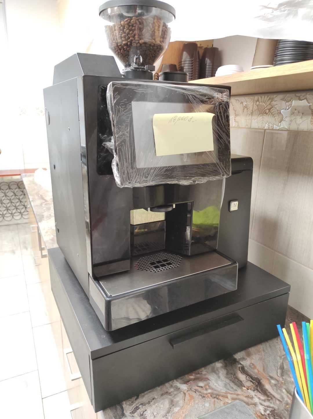 Ekspres do kawy HLF 1700