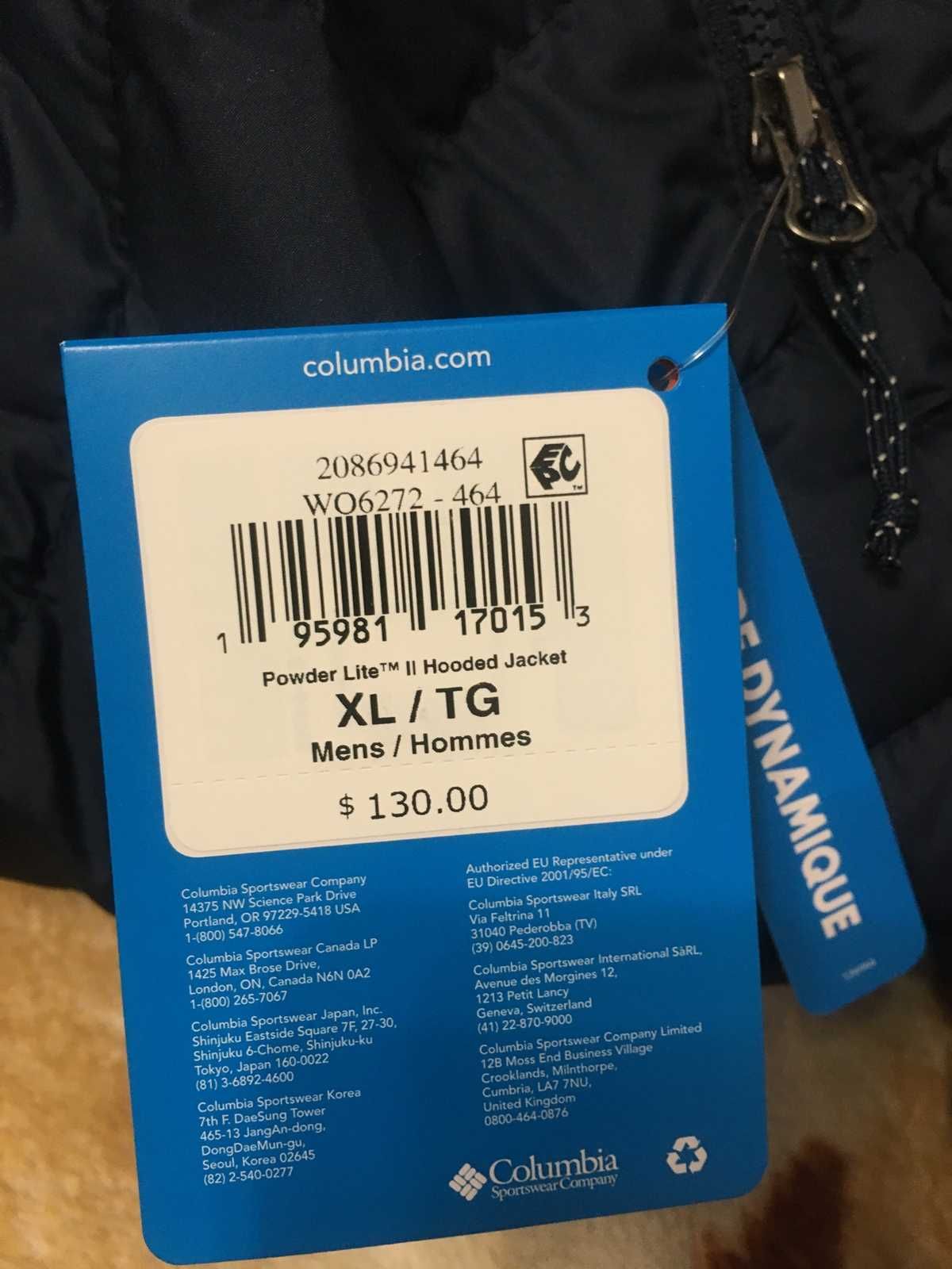 Знижка ! Куртка Columbia Powder Lite II Hooded Jacket. Оригінал.  США.