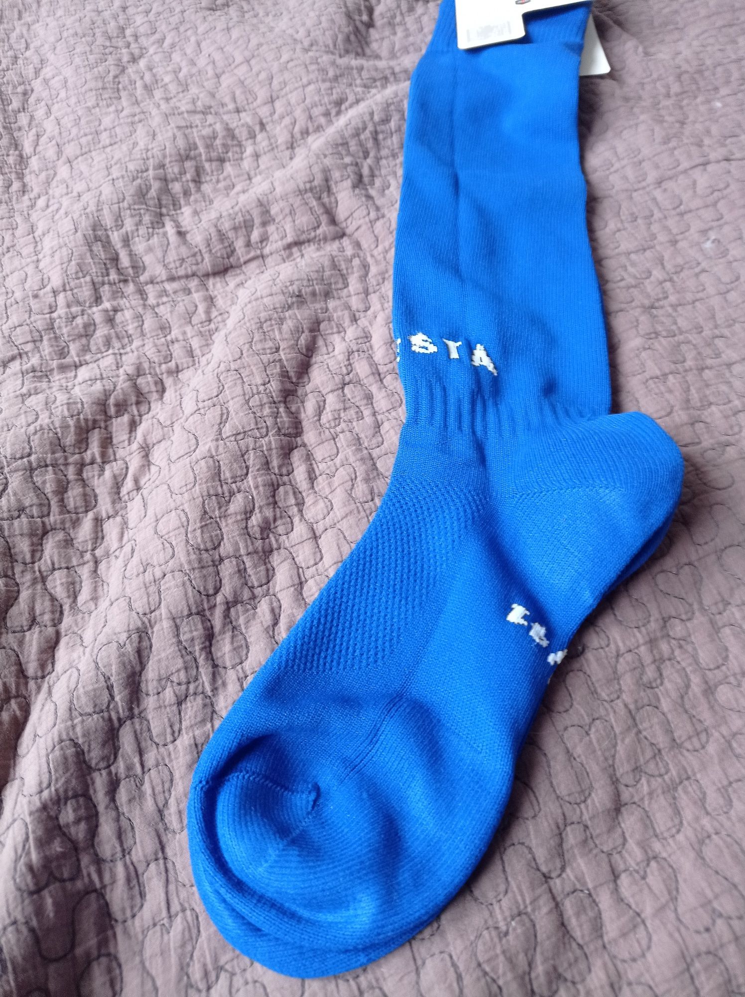 Skarpety kipsta  39/41