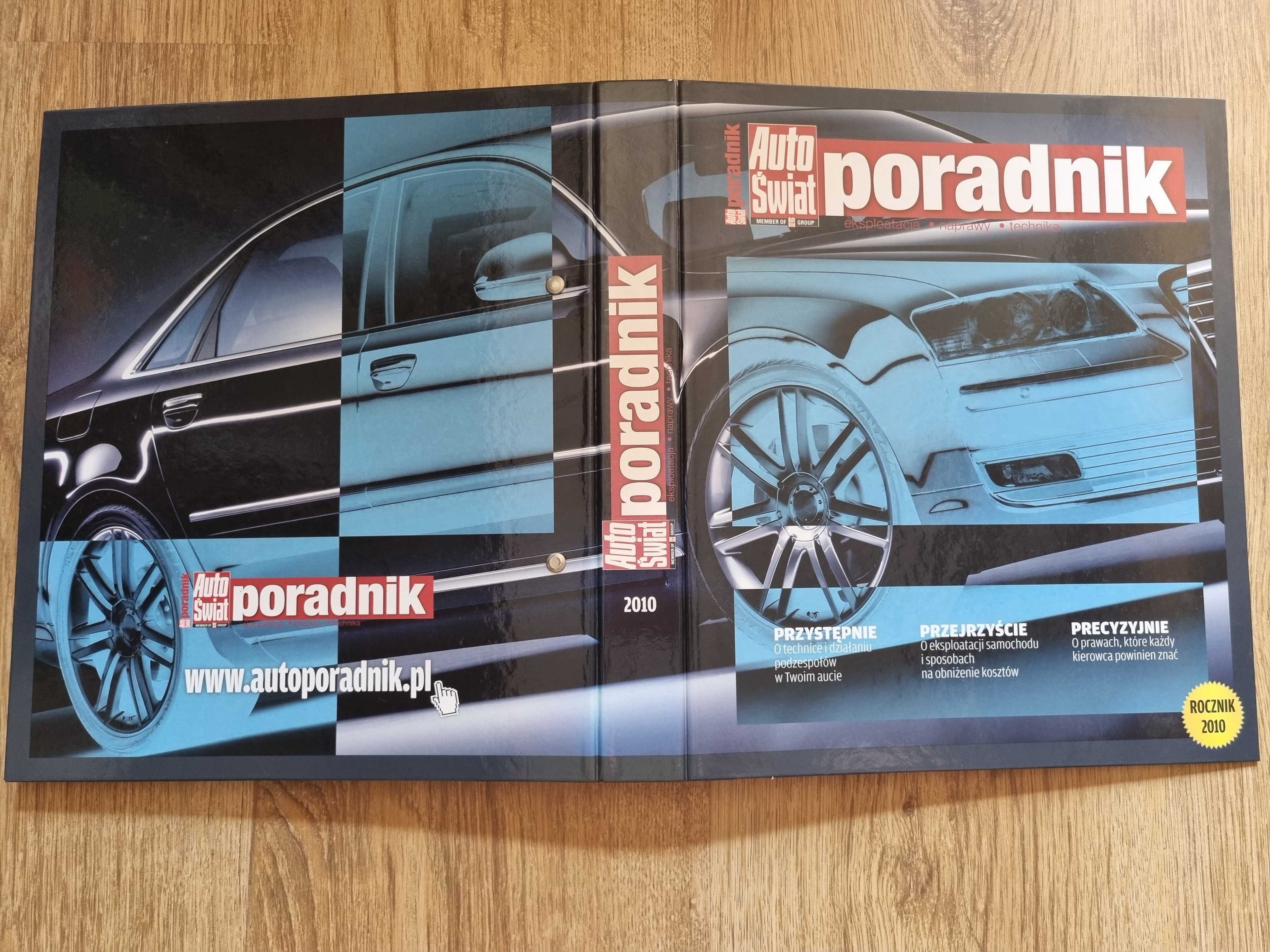 14 szt Auto Świat Poradnik SEGREGATOR  2010 rocznik (12) + 2009 (2)