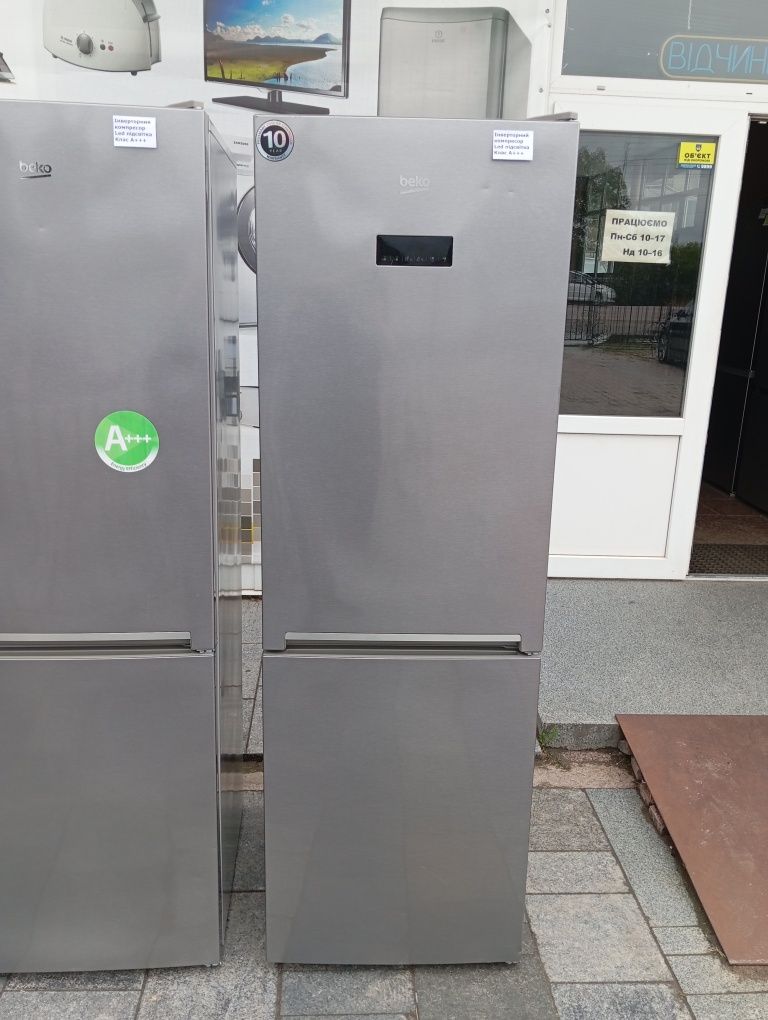Холодильник BEKO No-Frost 185см INVERTER A+++ из Германии гарантия