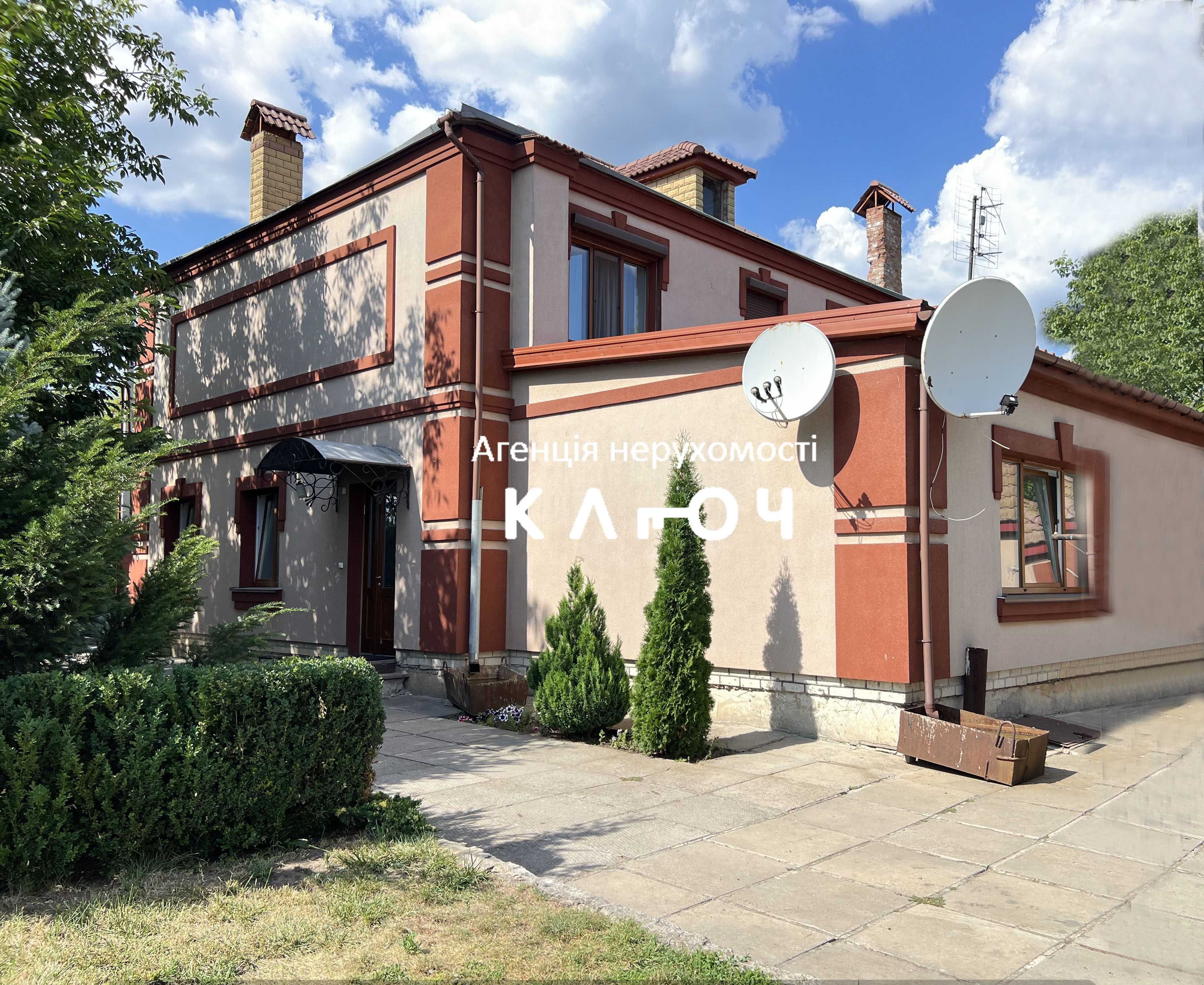 Продаж будинку в Соколівці