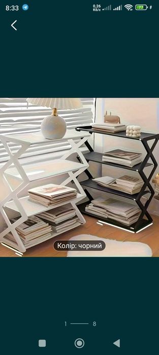 Стелаж, поличка для дому та взуття