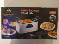 Frytkownica nowa 2000W