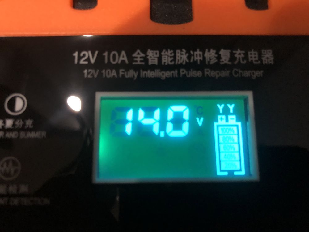 Зарядний пристрій зарядка інтелектуальна для акумуляторів 12v 10A