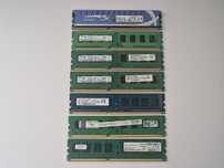 4gb DDR3 оперативна пам'ять