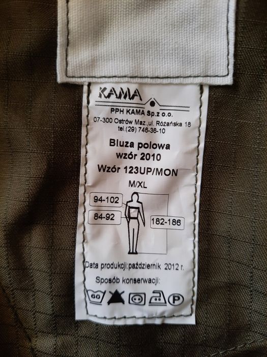 Mundur polowy 2010 wz. 123UP/MON