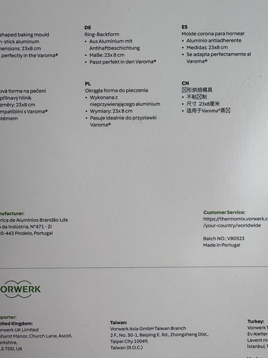 Forma do pieczenia w przystawce Varoma® 23 cm thermomix