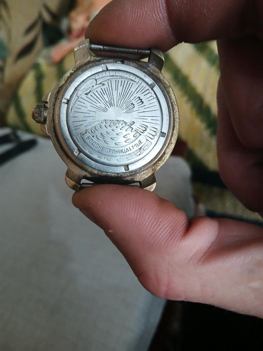 Часи командирські бу