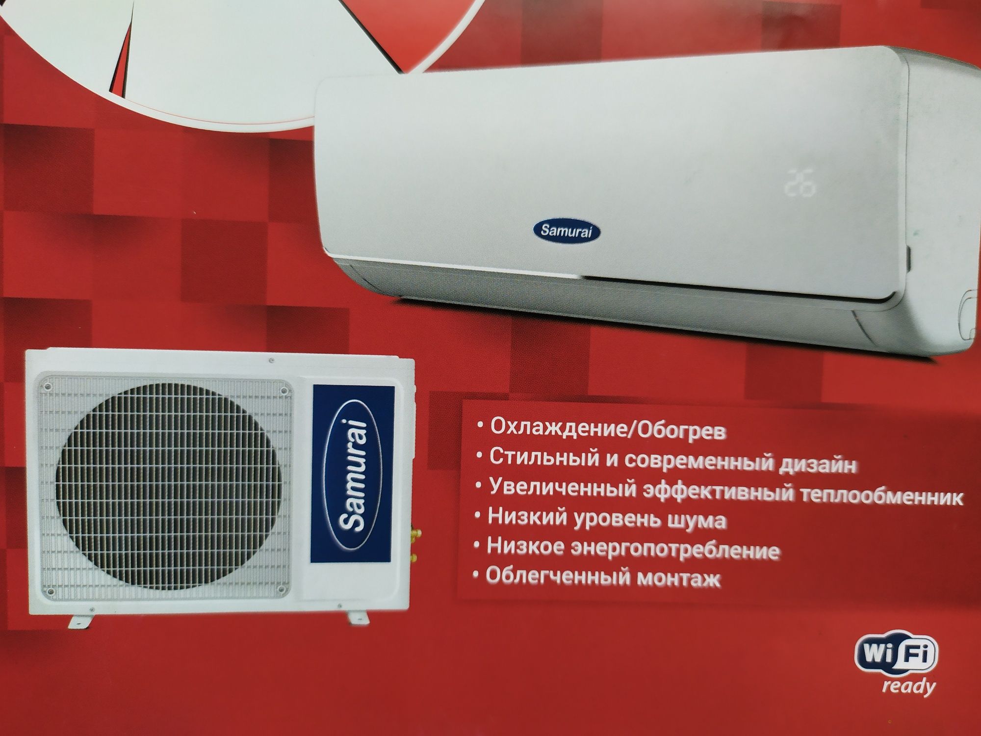 Кондиціонери Установка Монтаж. Продаж. Кондиционеров. Встановлення.