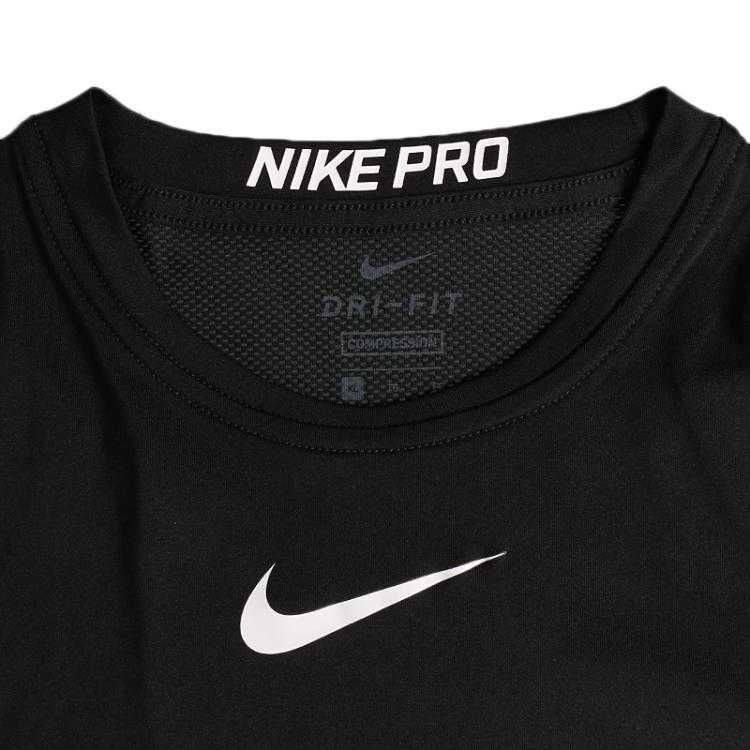 Комплект Nike 3 в 1 футболка, рашгард, , шорты, леггинсы.