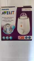 Philips Avent, podgrzewacz do butelek