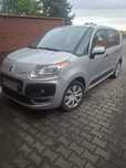 Sprzedam ladnego Citroena C3 Picasso 1.4 benzyna