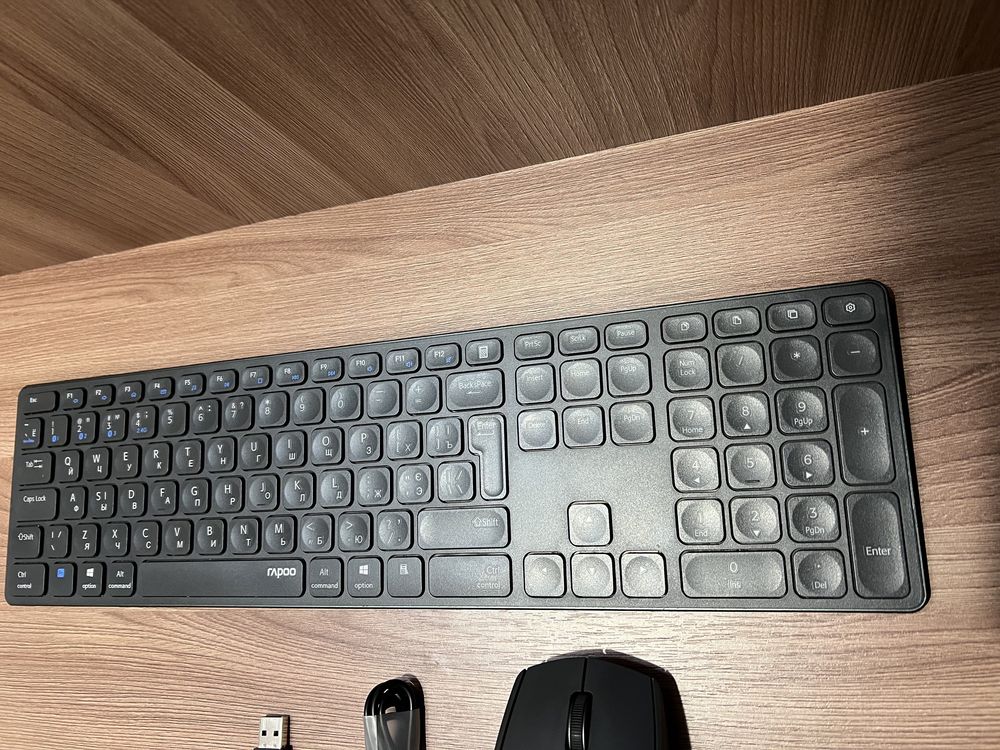 Rapoo 9800m mouse+keyboard wireless