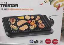 Grill elektryczny stacjonarny 38 cm