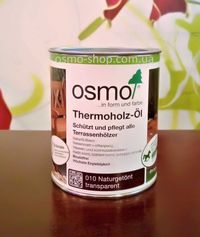 Масло для террас OSMO TERRASSEN-ÖL. 0,125 л.