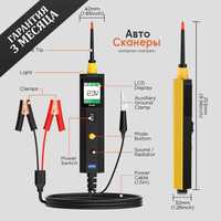 Тестер автомобильной проводки Autool BT250