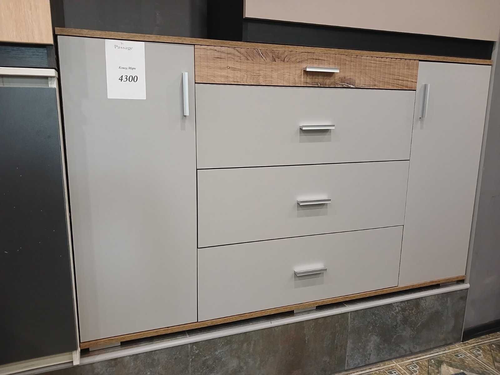 Комод Марк 1500» — минимализм, мощь, порядок.