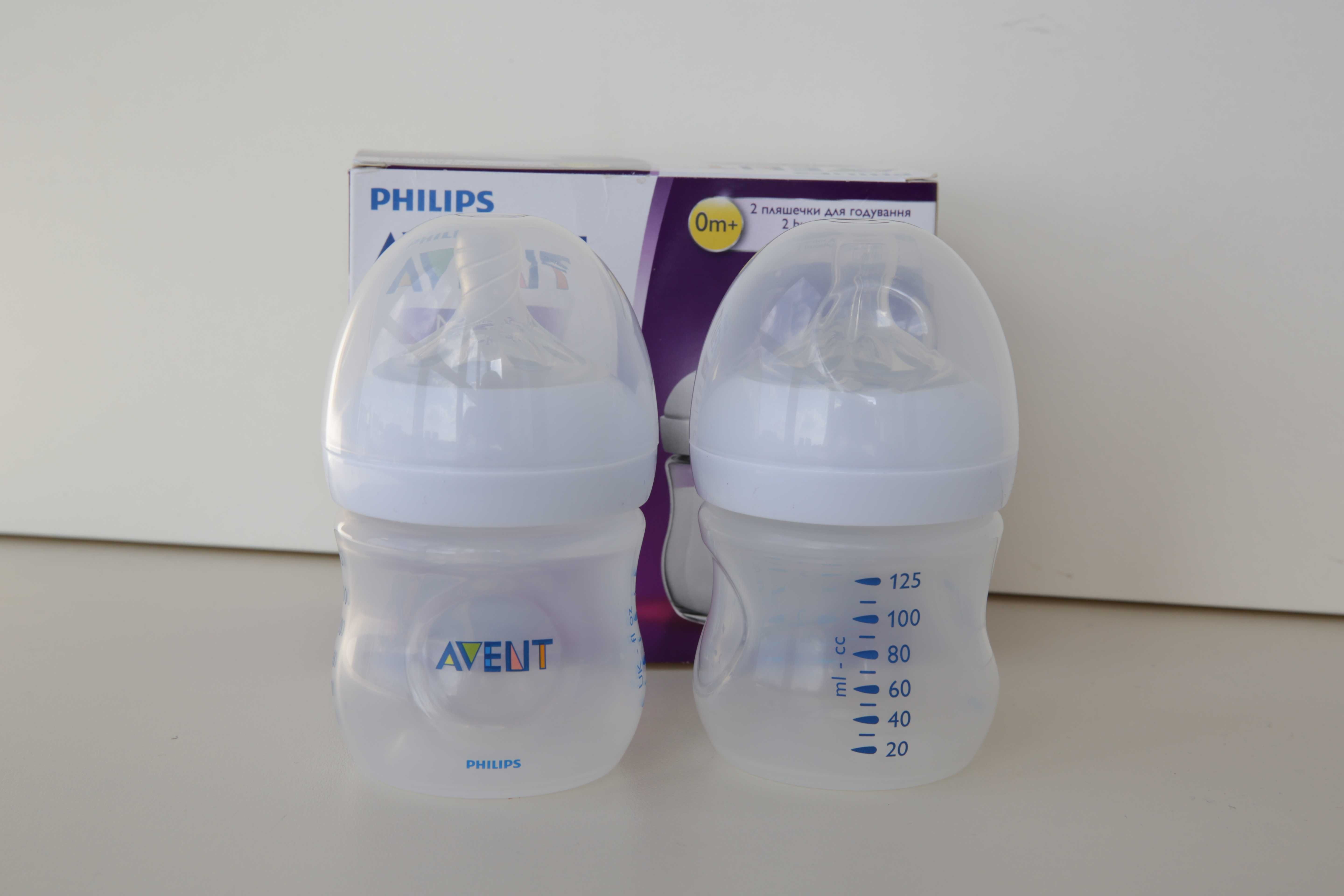 Набор бутылочек для кормления Philips AVENT Natural