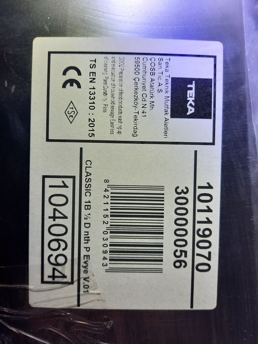 Кухонная мойка Teka, умывальник