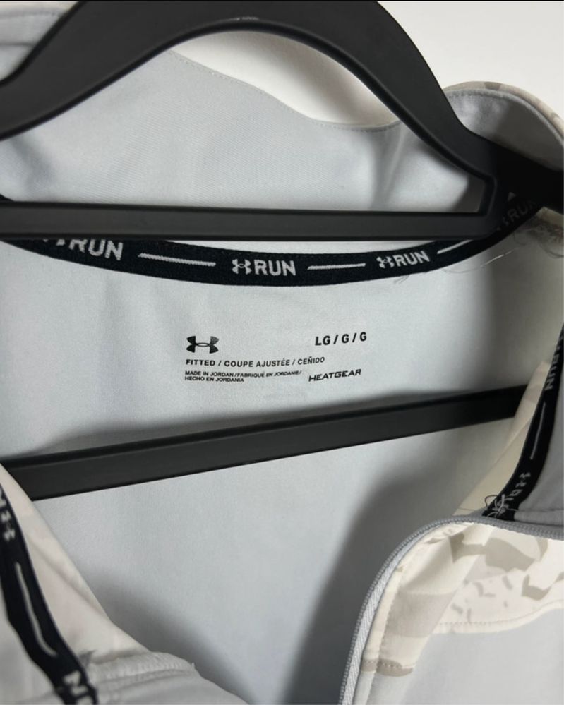 Under Armour Qualifier bluza sportowa fo biegania