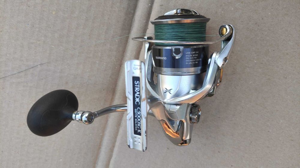 Shimano Stradic C5000 XG