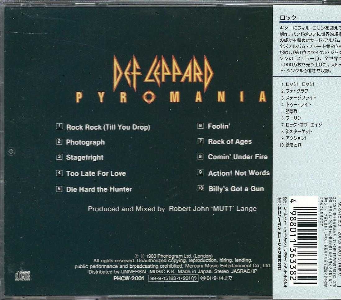 CD Def Leppard - Pyromania (1999 Japan) (Mercury)