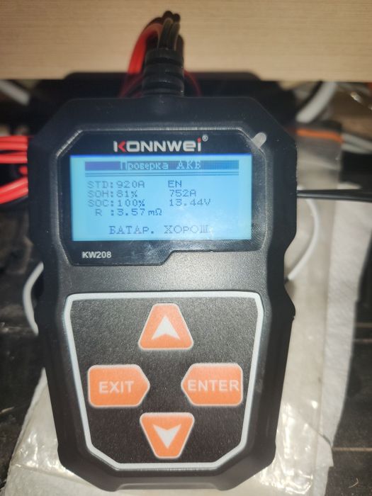 Продам  Аккумулятор 100Ah EFB