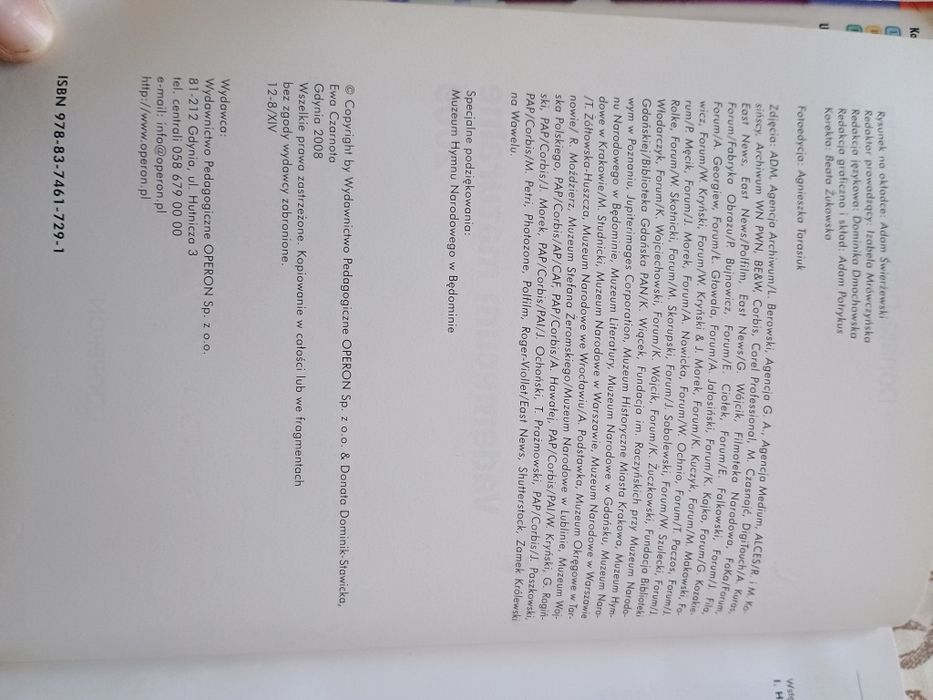 Vademecum matura 2009 Język polski