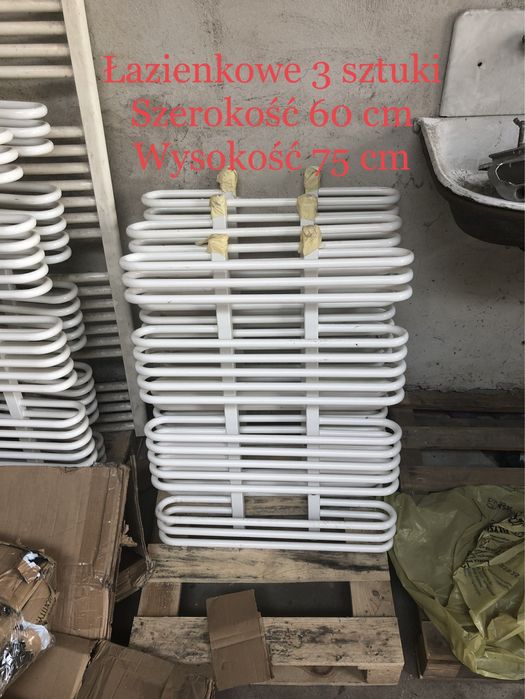 Grzejniki łazienkowe używane
